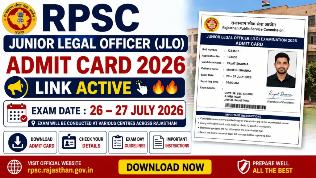 RPSC Junior Legal Officer JLO Admit Card 2026