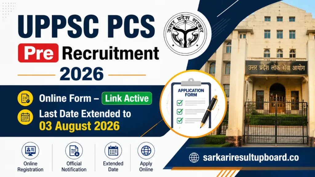 UPPSC PCS Pre Recruitment 2026