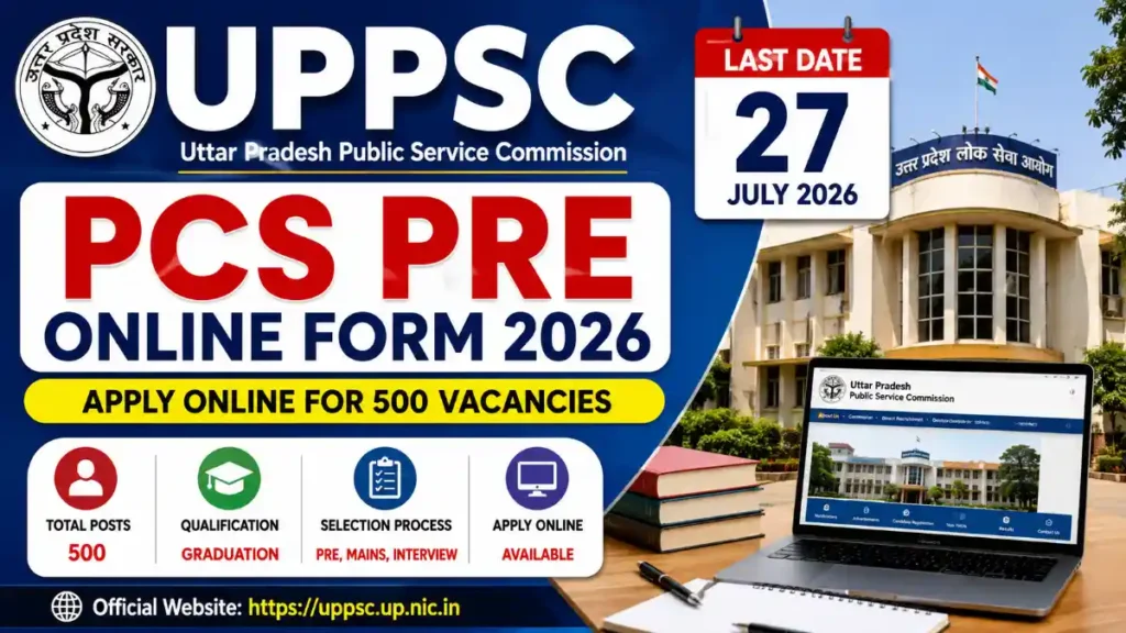 UPPSC PCS Pre Online Form 2026