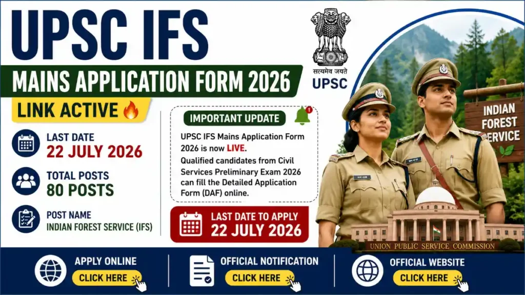 UPSC IFS Mains Application Form 2026
